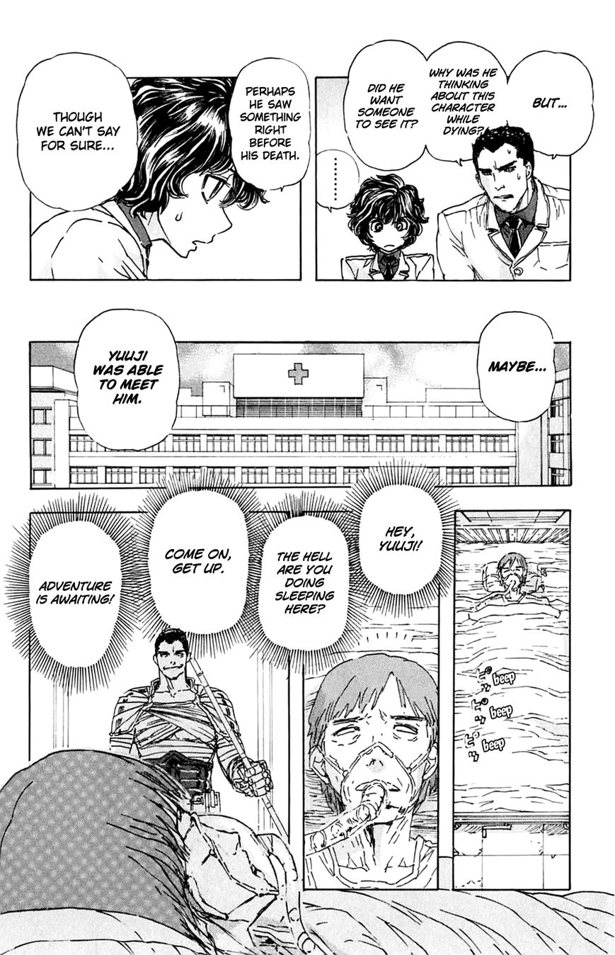 Meitantei Marnie chapter 2 page 18