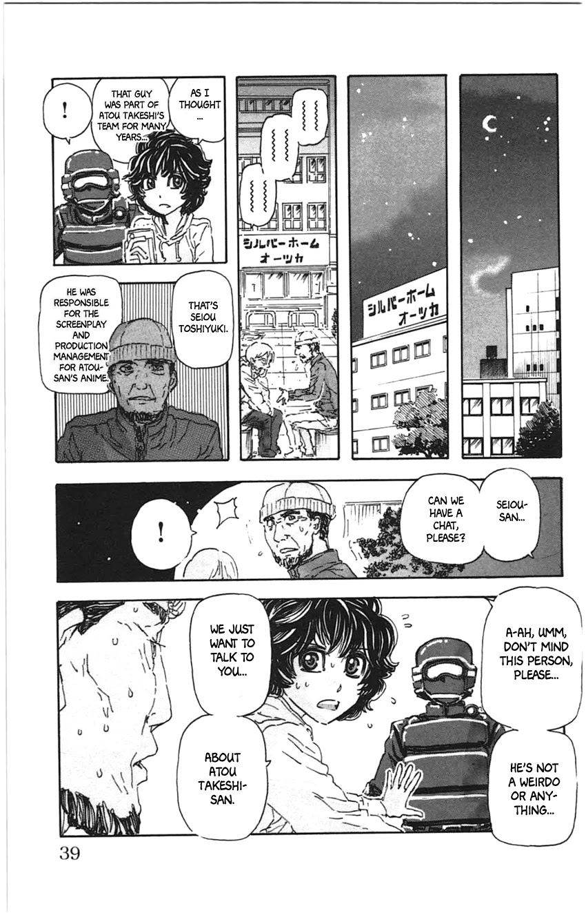 Meitantei Marnie chapter 20 page 15