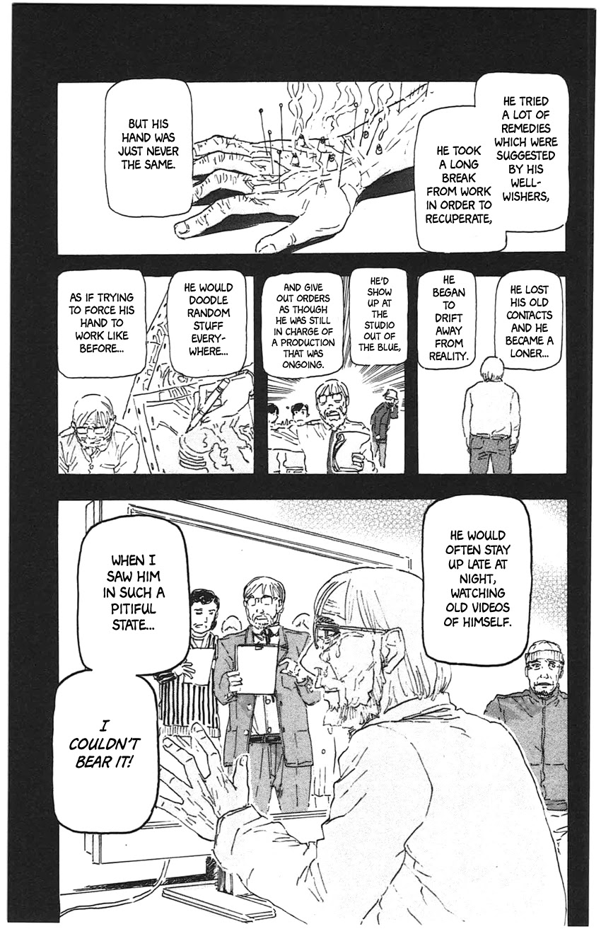 Meitantei Marnie chapter 20 page 17