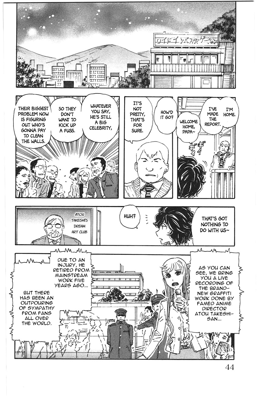 Meitantei Marnie chapter 20 page 20