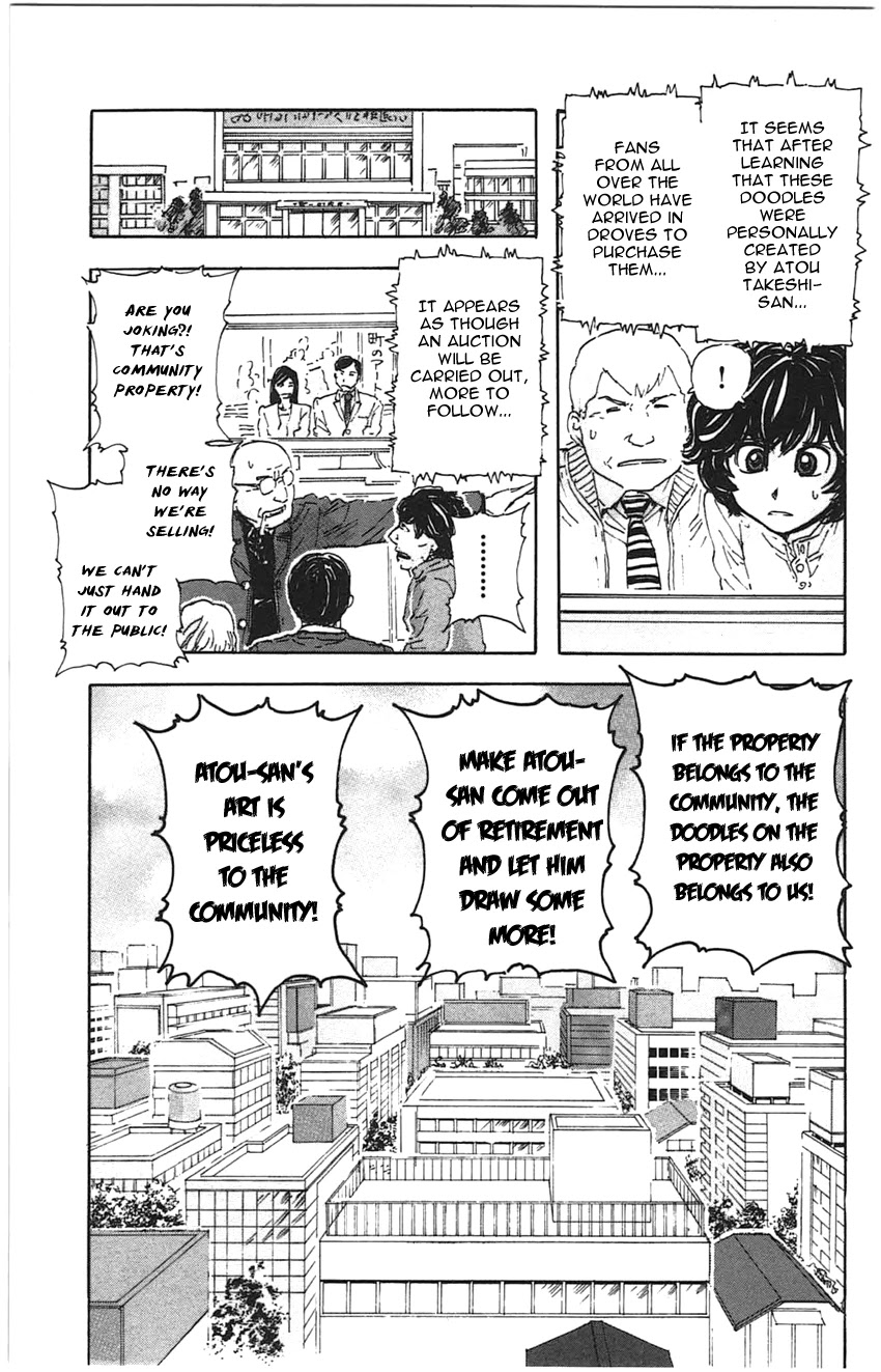 Meitantei Marnie chapter 20 page 21