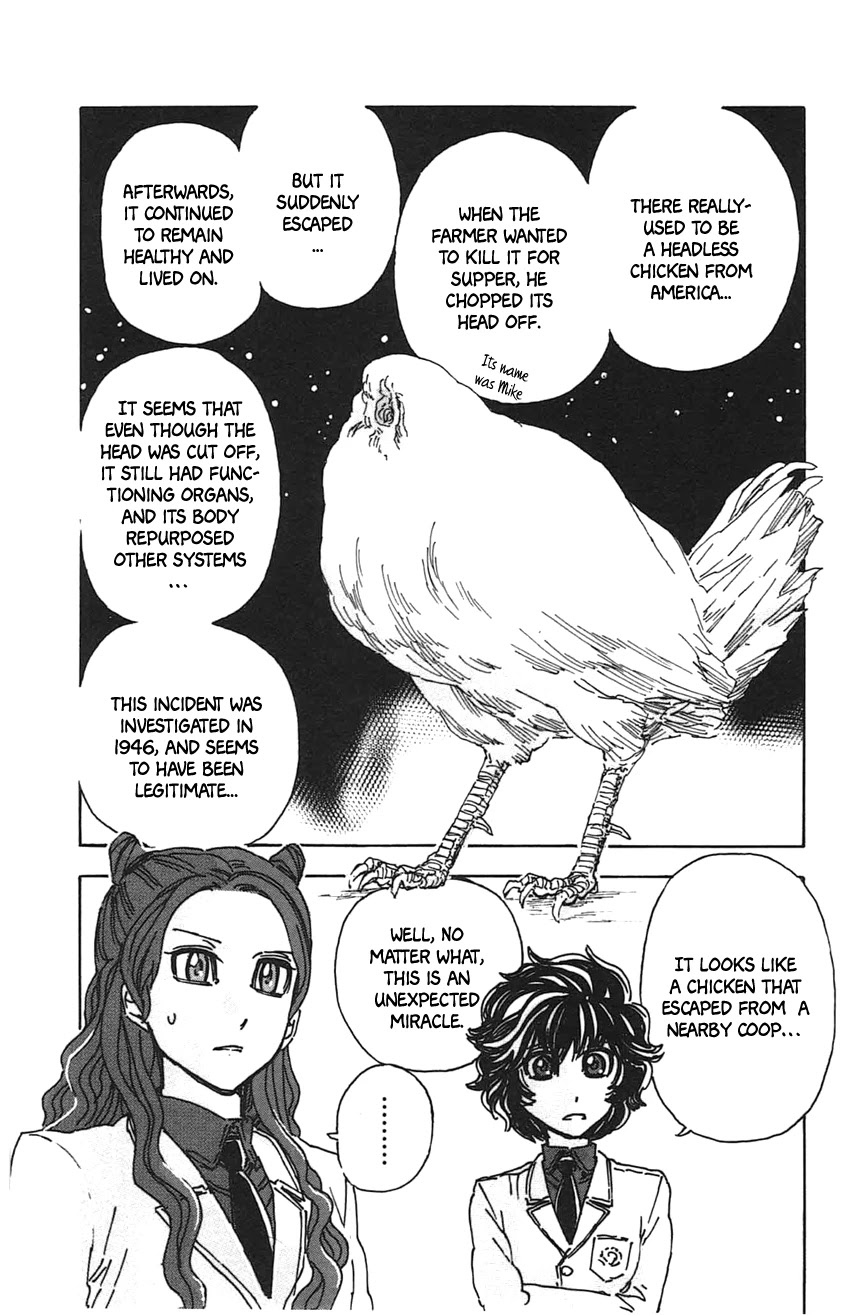 Meitantei Marnie chapter 21 page 15