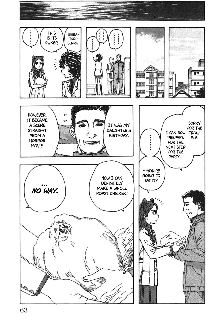 Meitantei Marnie chapter 21 page 19