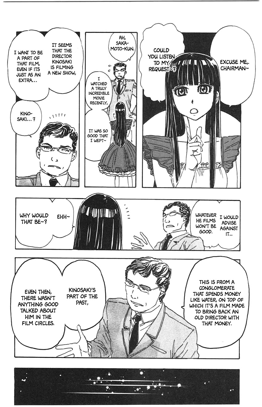 Meitantei Marnie chapter 22 page 12