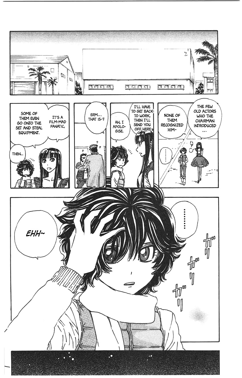 Meitantei Marnie chapter 22 page 14