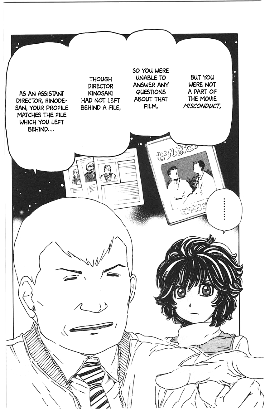 Meitantei Marnie chapter 22 page 18