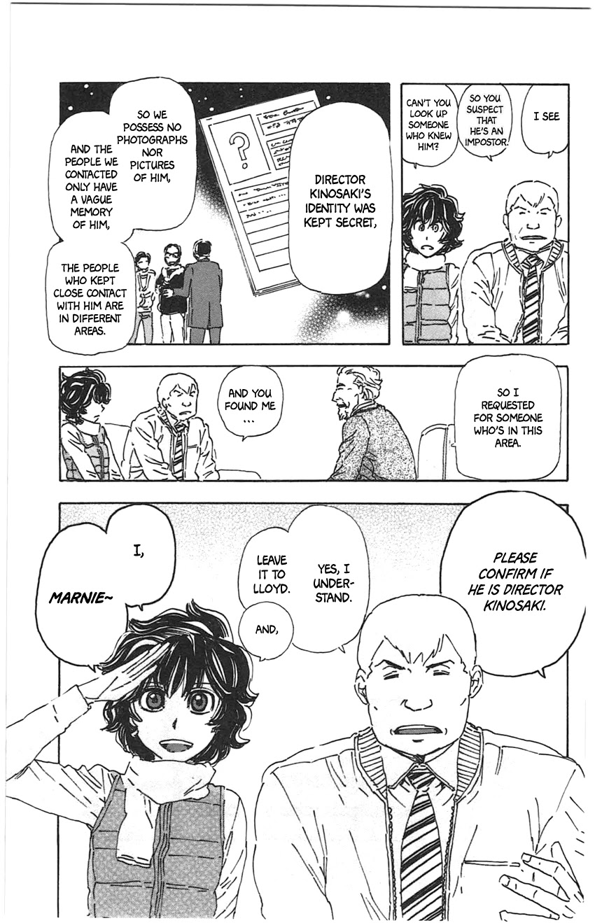 Meitantei Marnie chapter 22 page 9