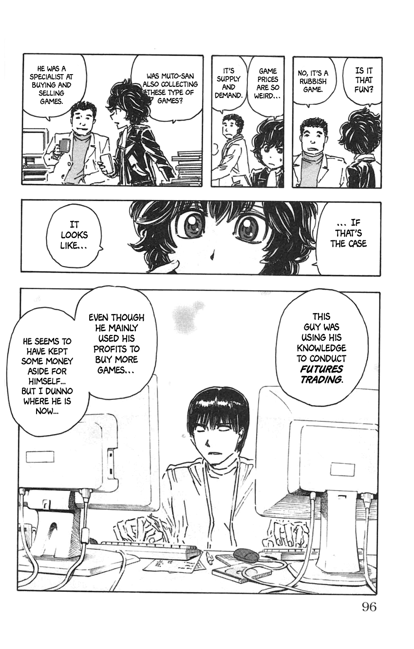 Meitantei Marnie chapter 23 page 13