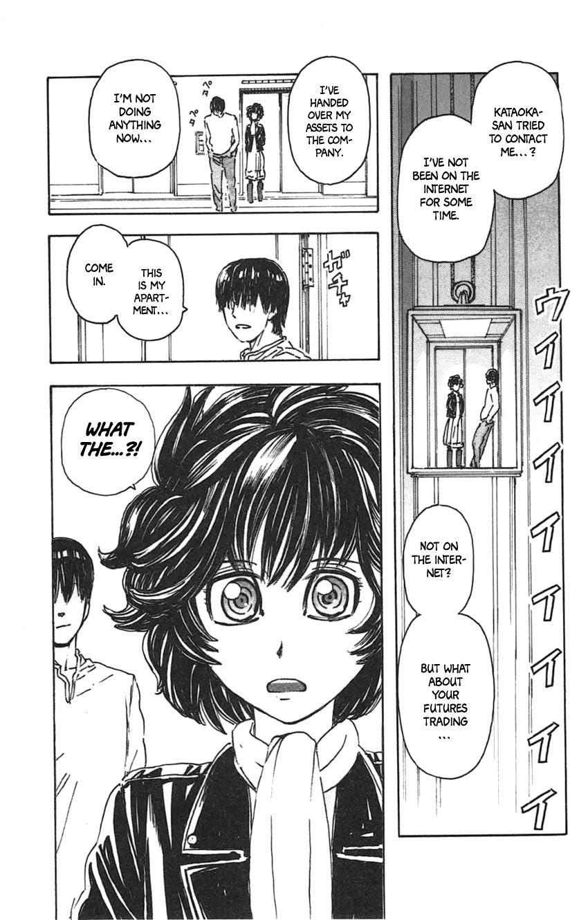 Meitantei Marnie chapter 23 page 18