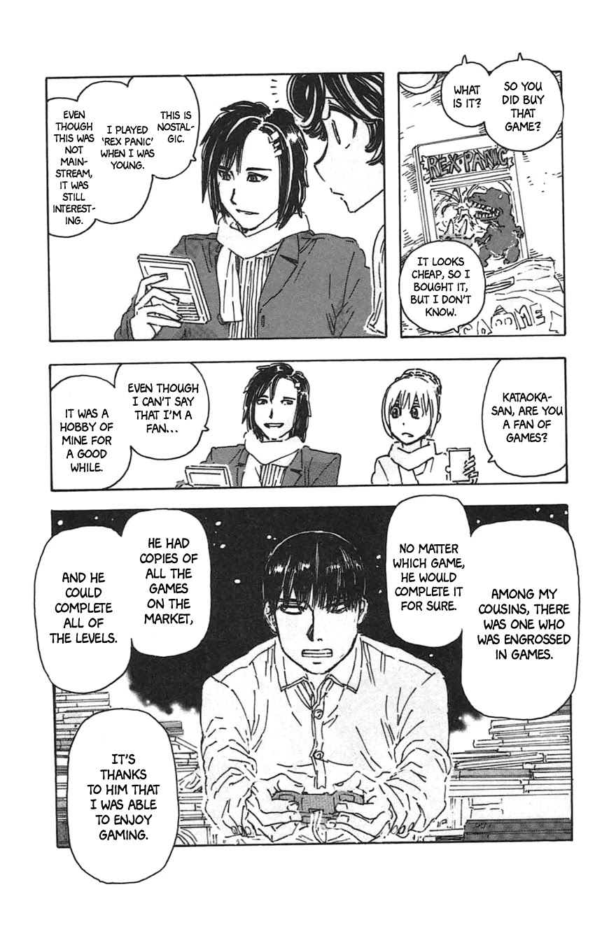 Meitantei Marnie chapter 23 page 6