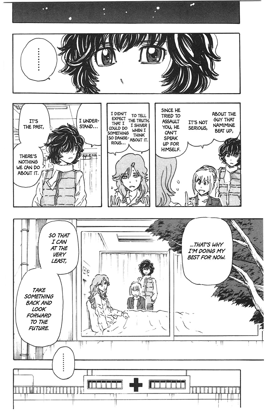 Meitantei Marnie chapter 24 page 22