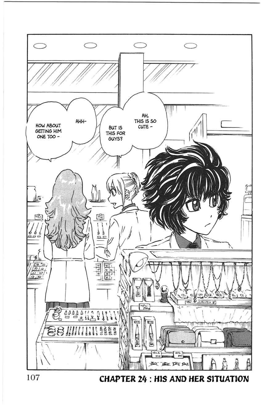 Meitantei Marnie chapter 24 page 4