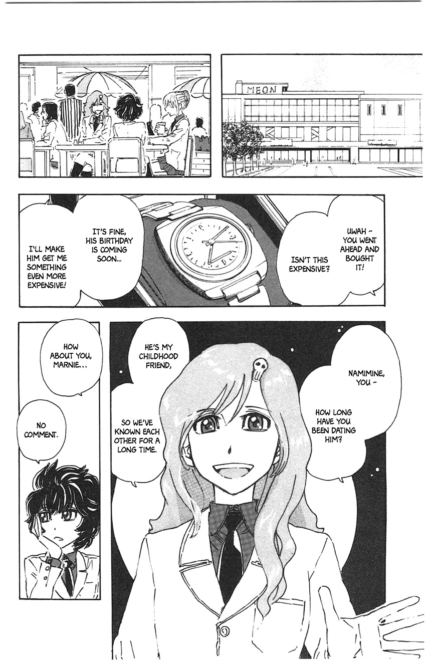 Meitantei Marnie chapter 24 page 5