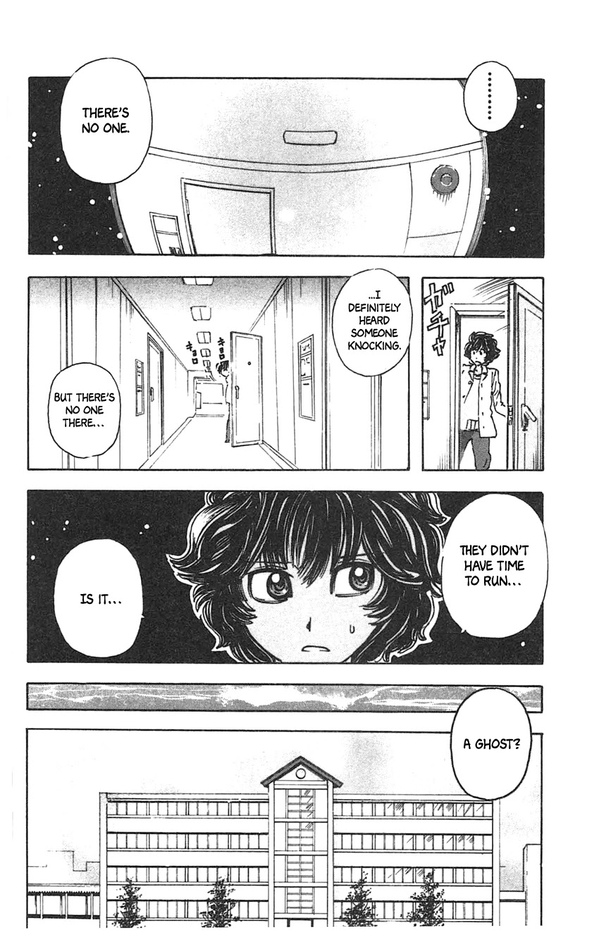 Meitantei Marnie chapter 25 page 13