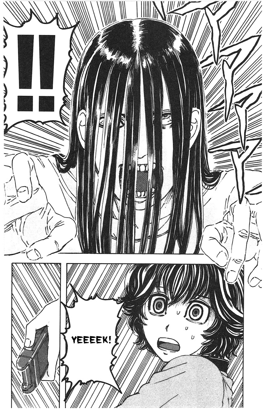 Meitantei Marnie chapter 25 page 17