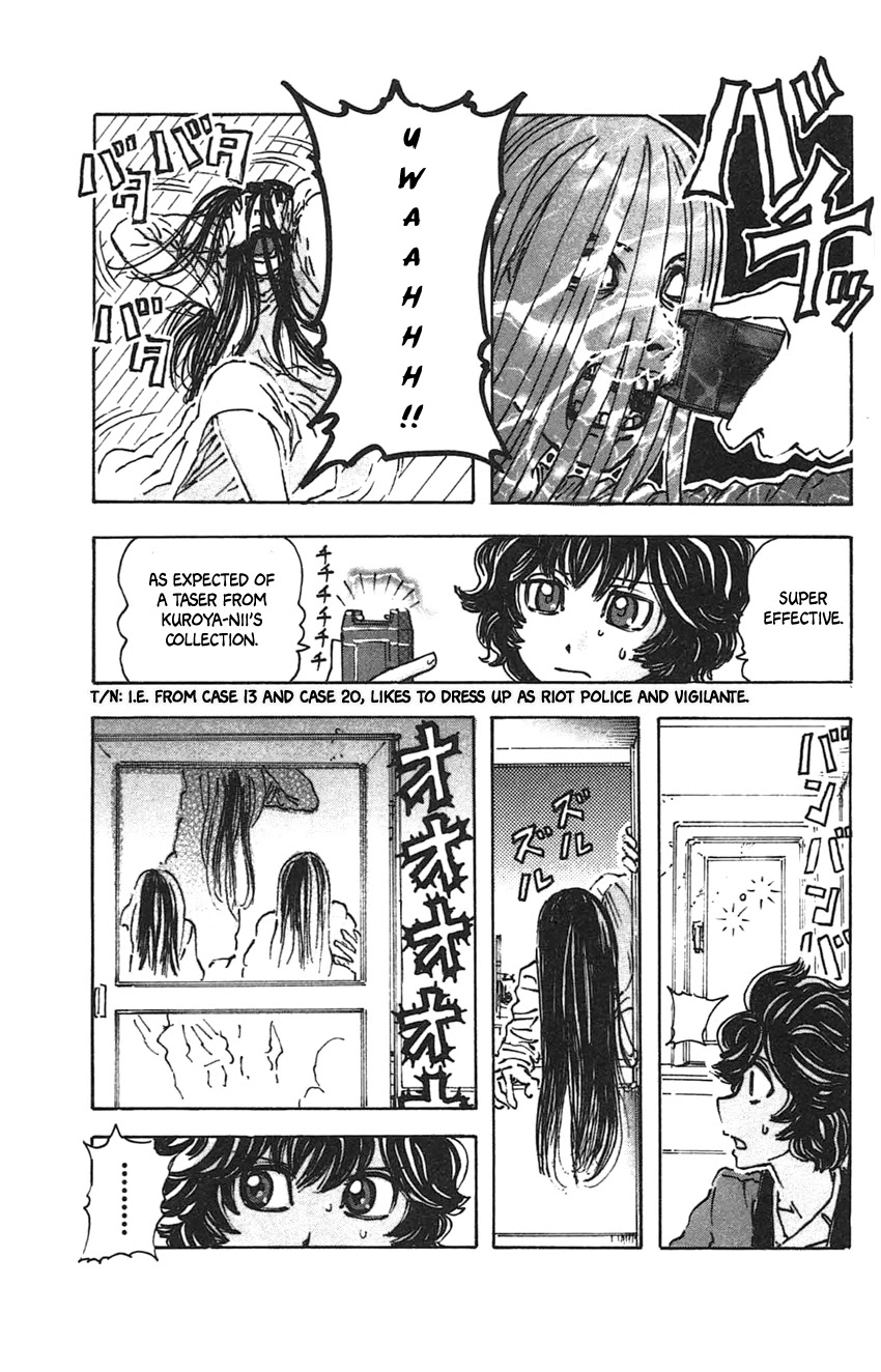 Meitantei Marnie chapter 25 page 18