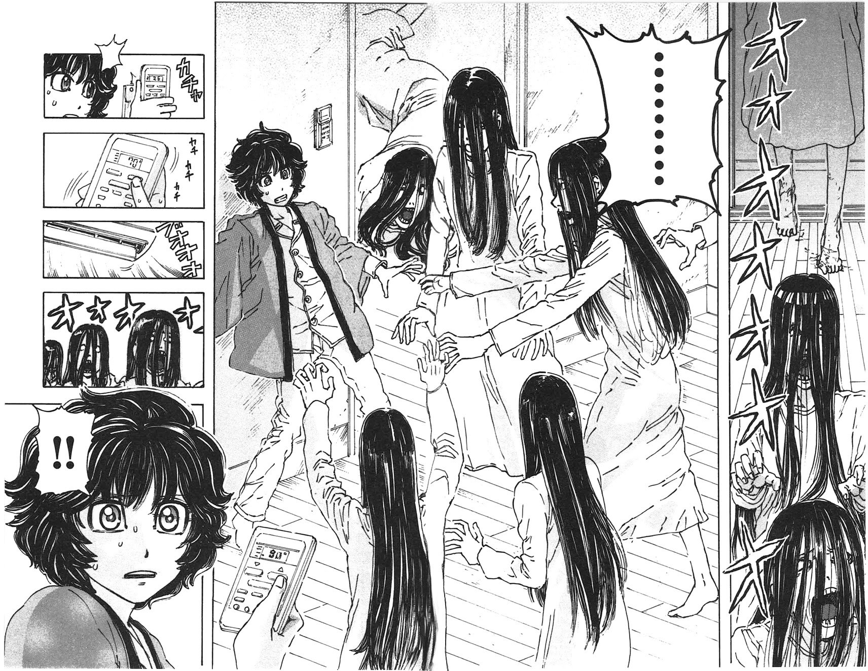 Meitantei Marnie chapter 25 page 19