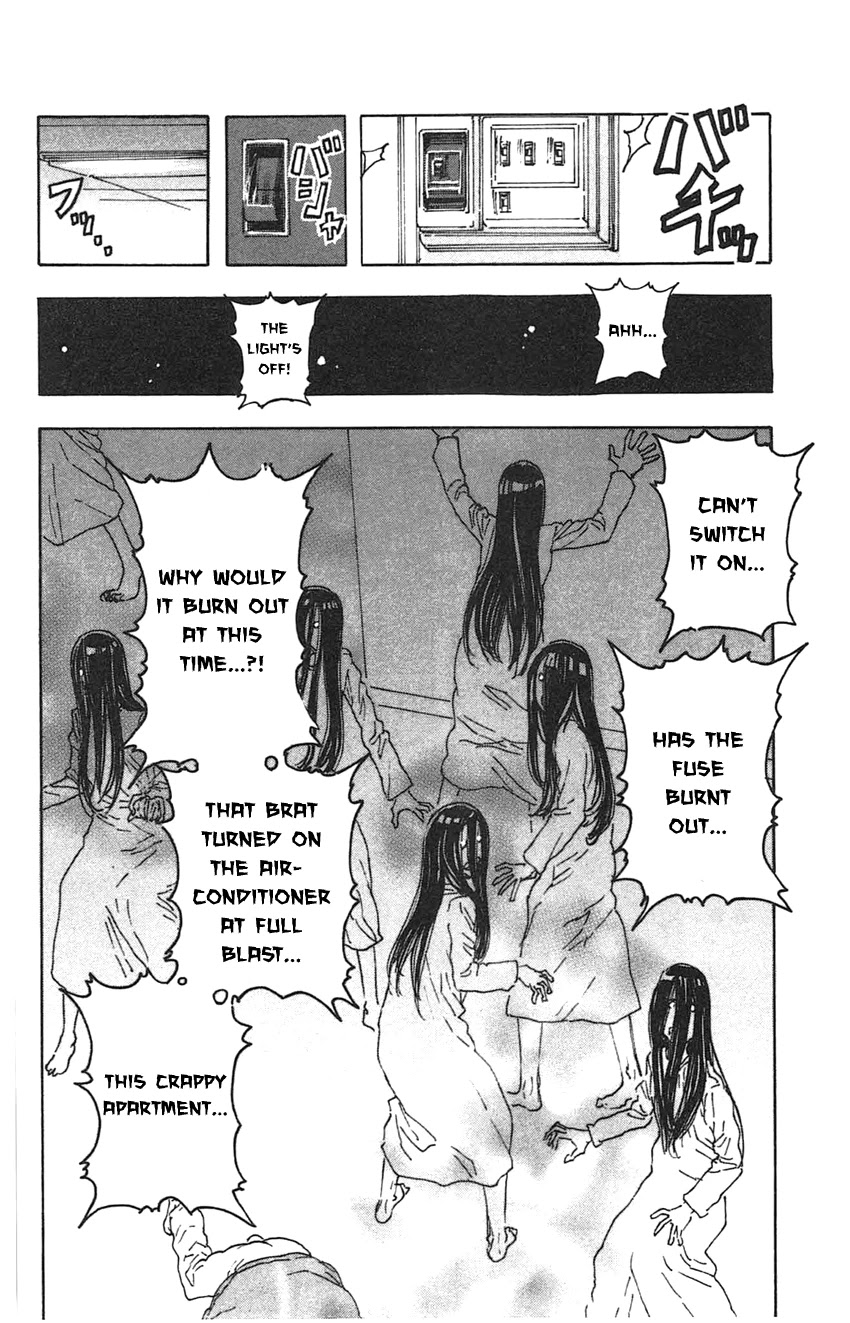 Meitantei Marnie chapter 25 page 20