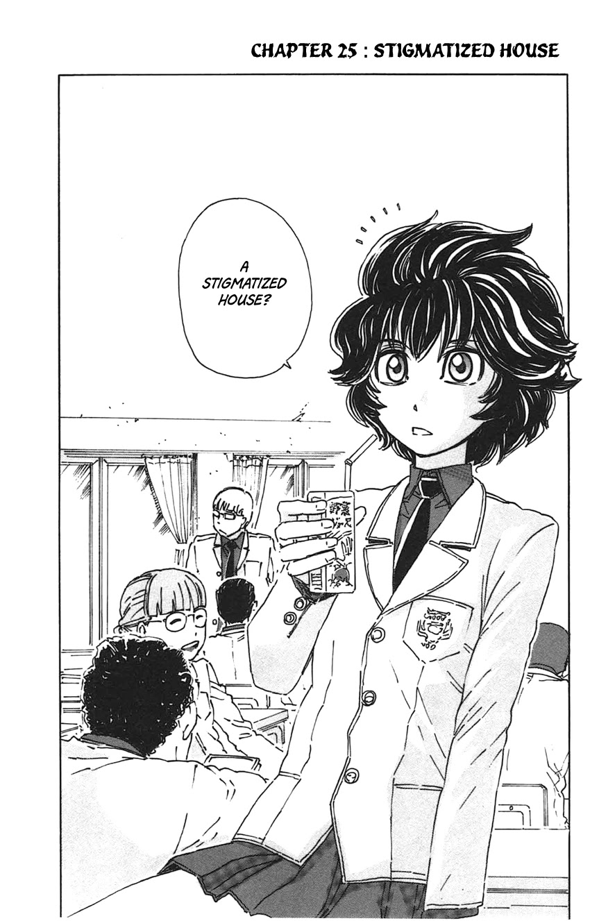 Meitantei Marnie chapter 25 page 4
