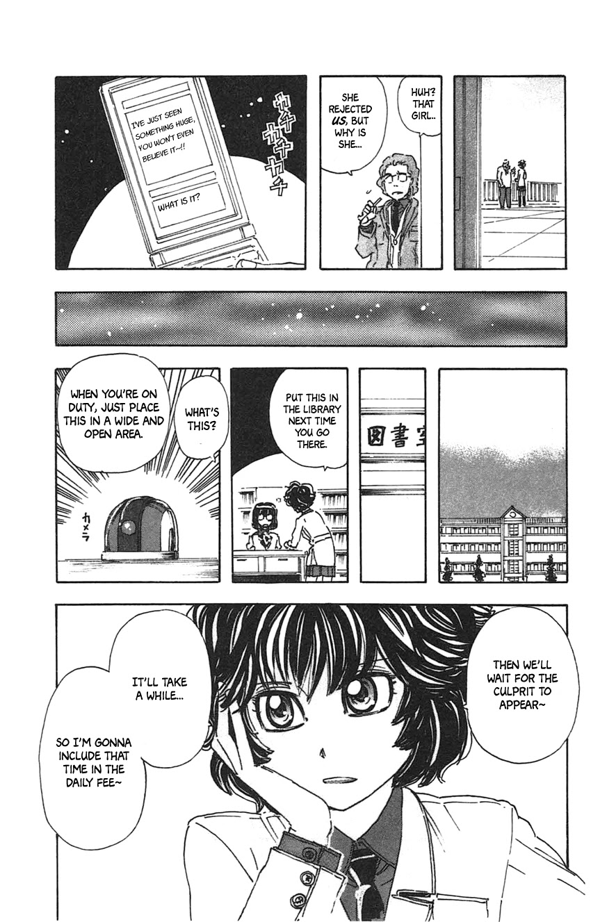 Meitantei Marnie chapter 26 page 14