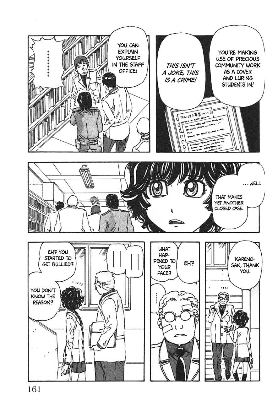 Meitantei Marnie chapter 26 page 18