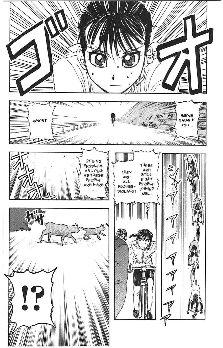Meitantei Marnie chapter 27 page 14