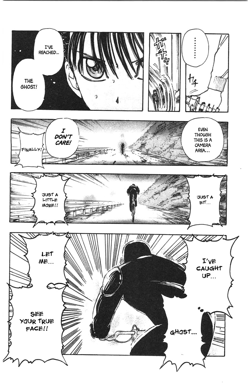 Meitantei Marnie chapter 27 page 16