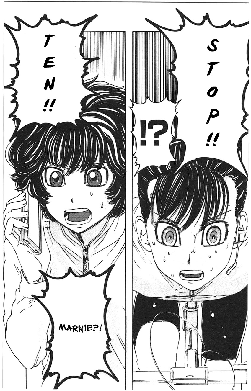 Meitantei Marnie chapter 27 page 17