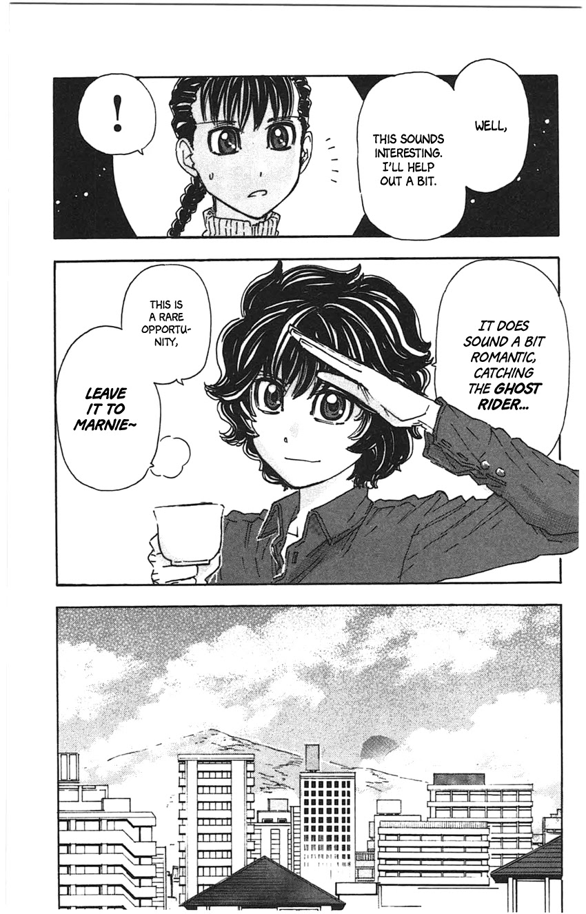 Meitantei Marnie chapter 27 page 7