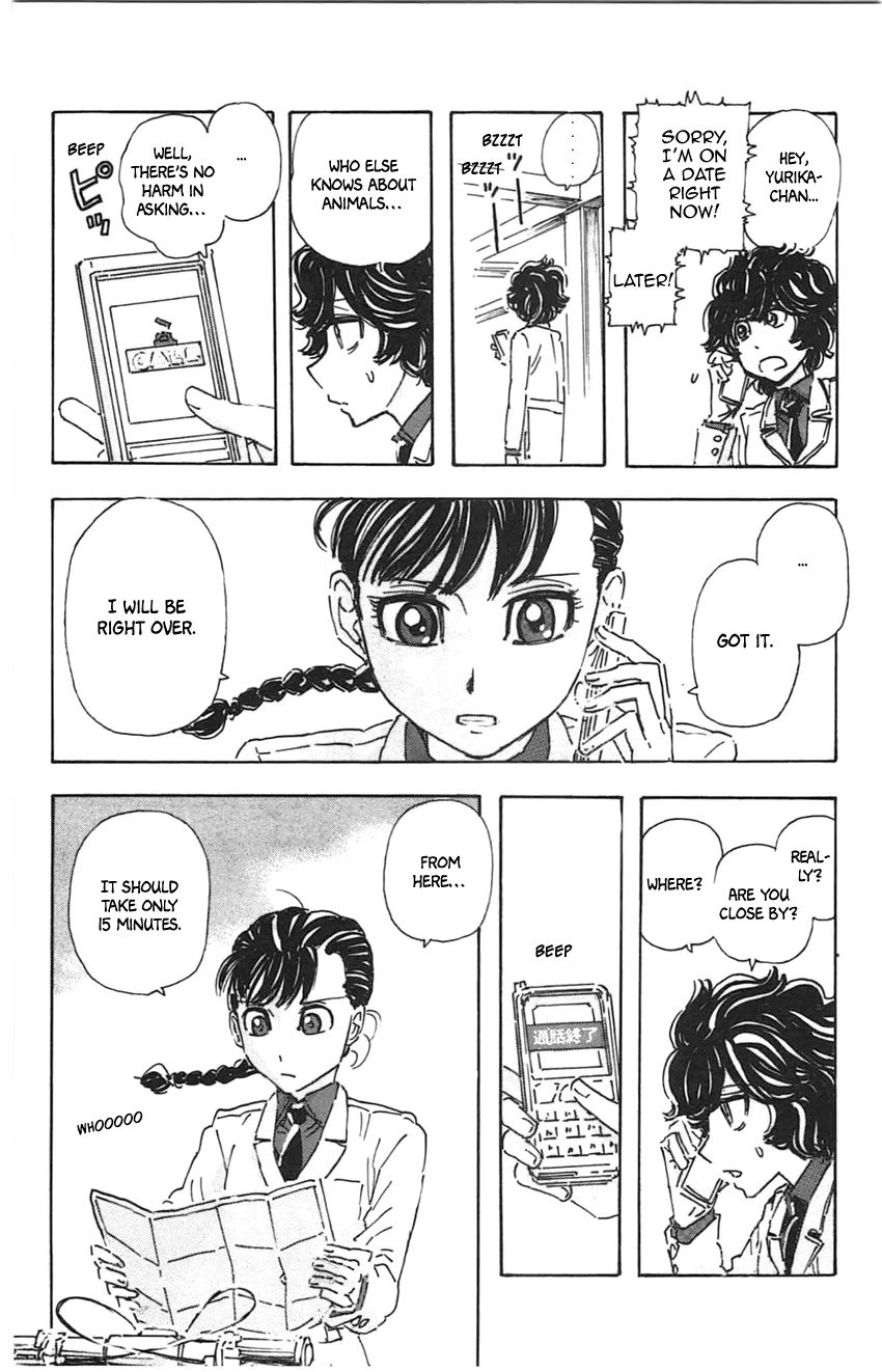 Meitantei Marnie chapter 28 page 7