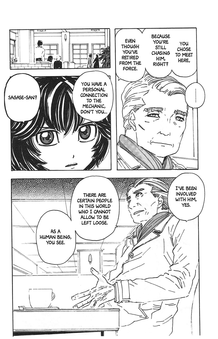 Meitantei Marnie chapter 29 page 17