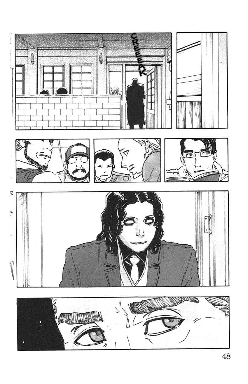 Meitantei Marnie chapter 29 page 19