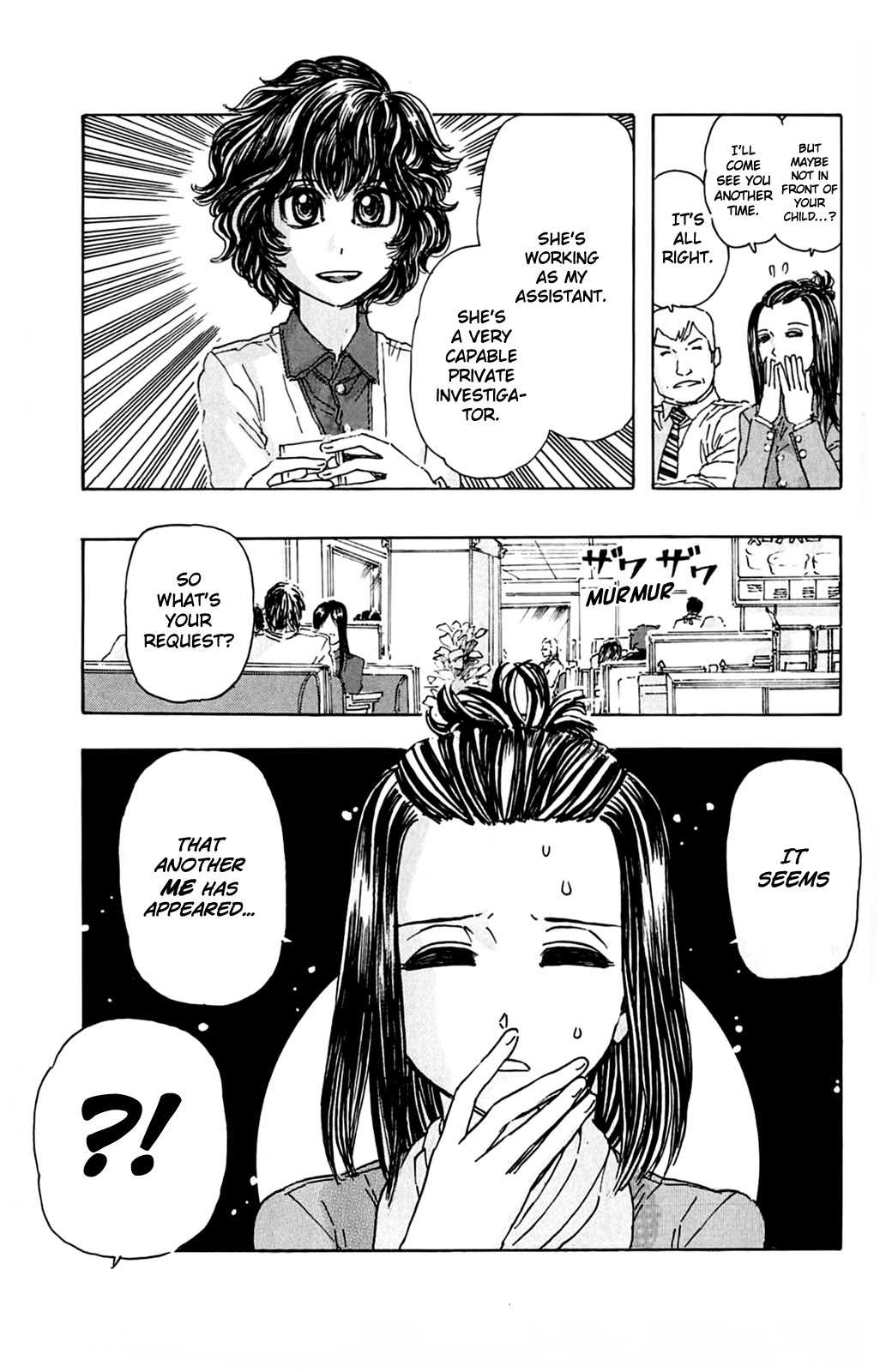 Meitantei Marnie chapter 3 page 5
