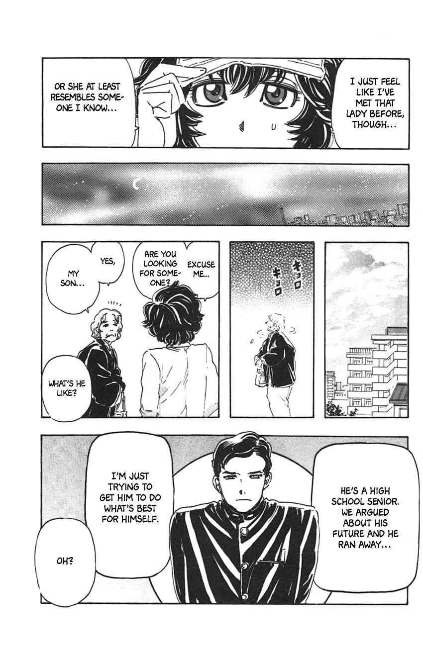 Meitantei Marnie chapter 30 page 11