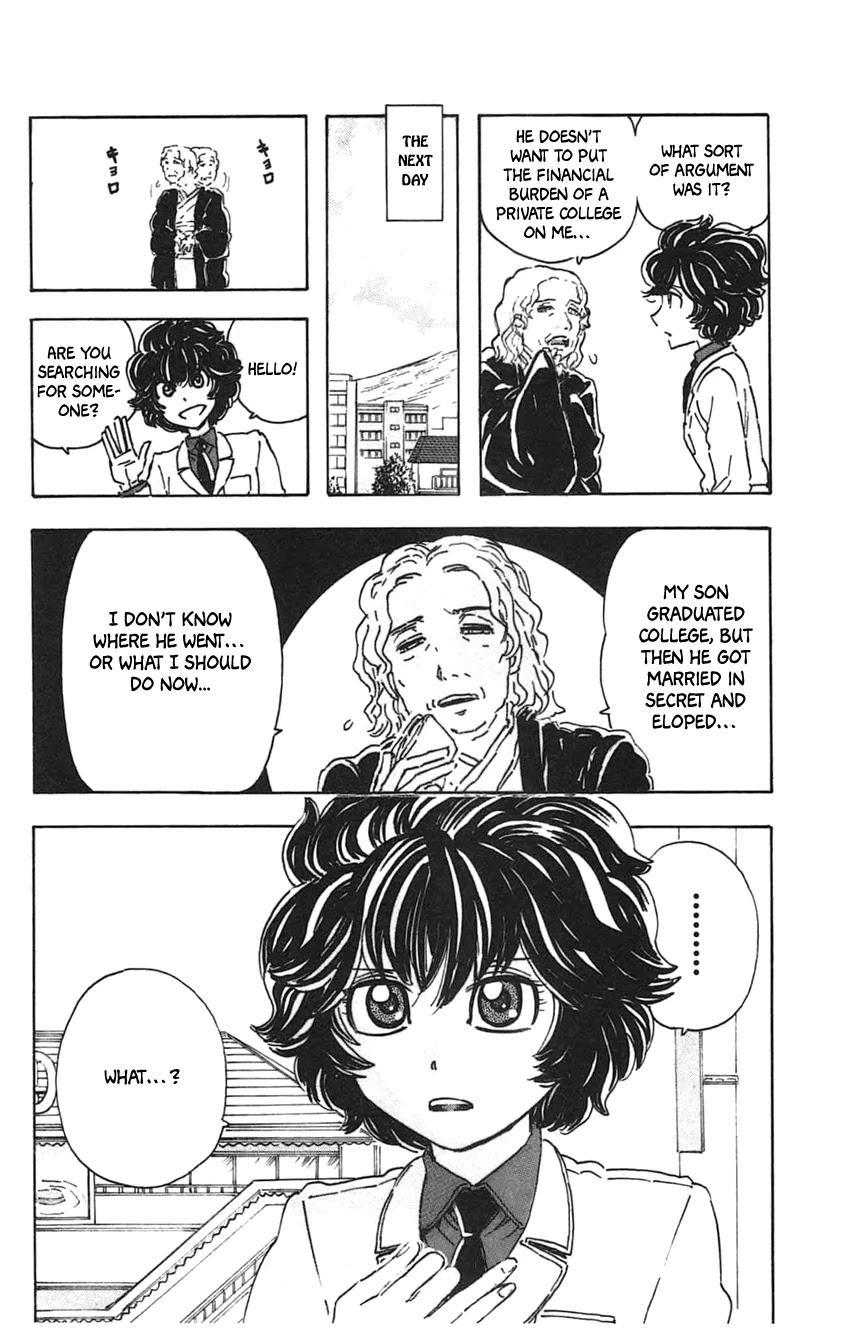 Meitantei Marnie chapter 30 page 12