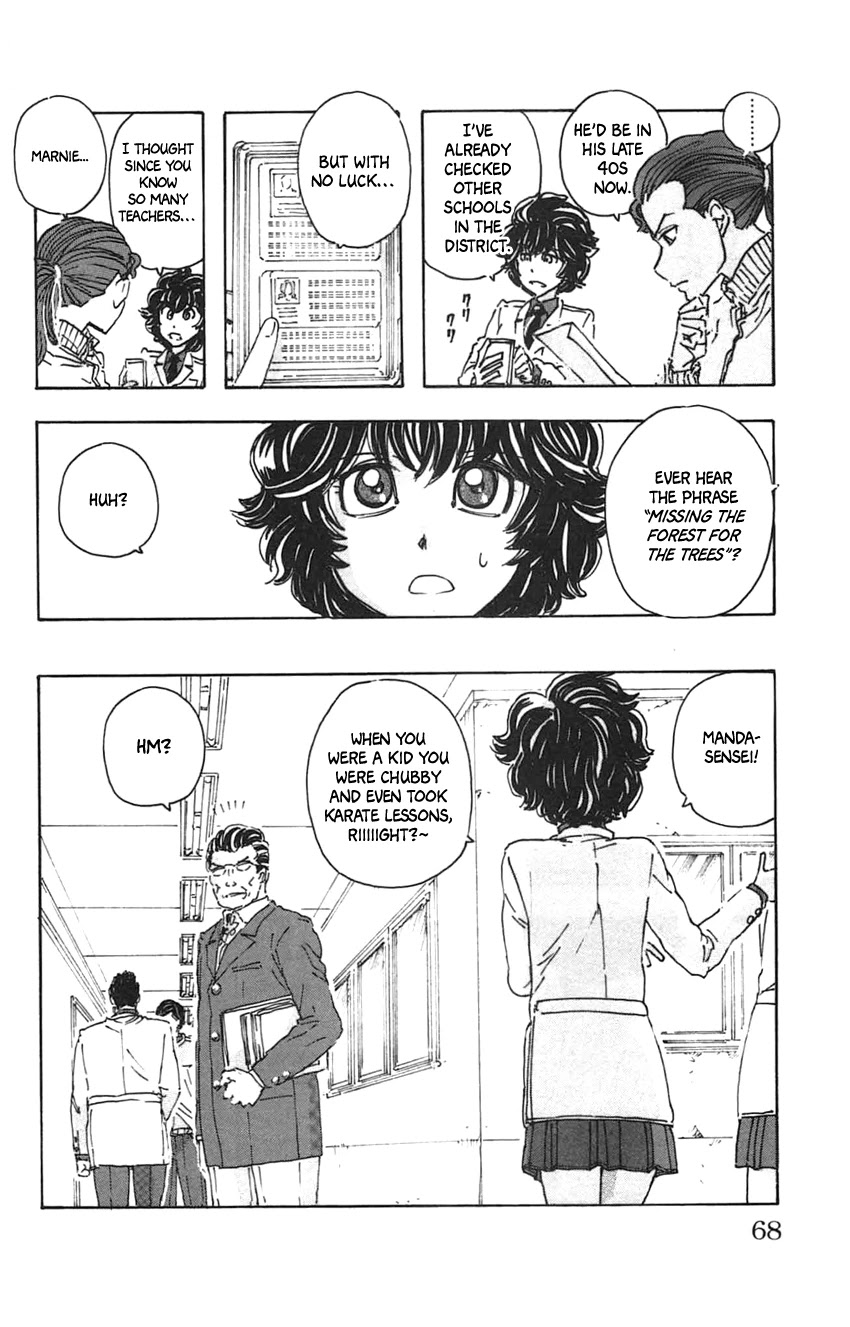 Meitantei Marnie chapter 30 page 14