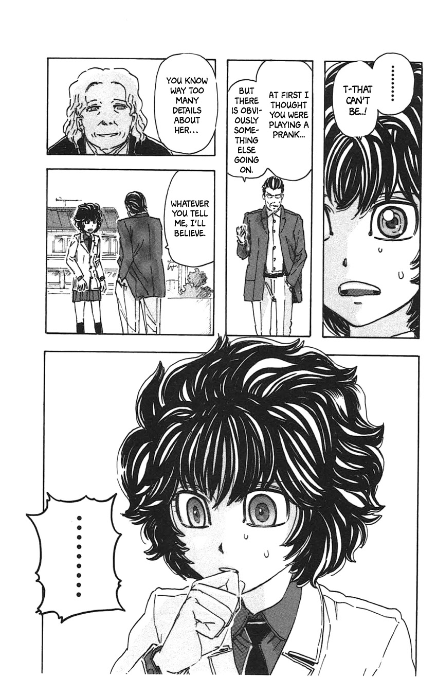 Meitantei Marnie chapter 30 page 17
