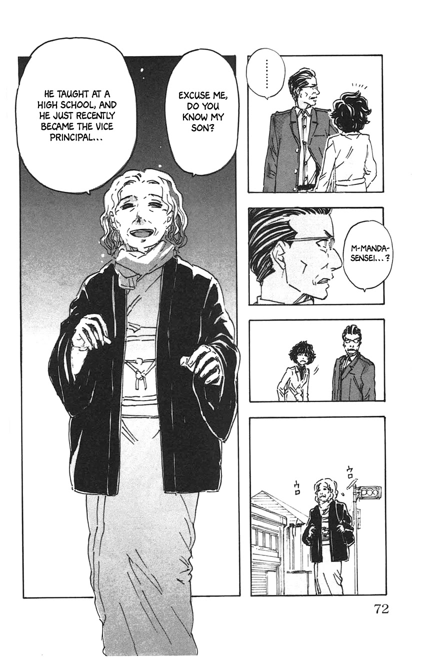 Meitantei Marnie chapter 30 page 18