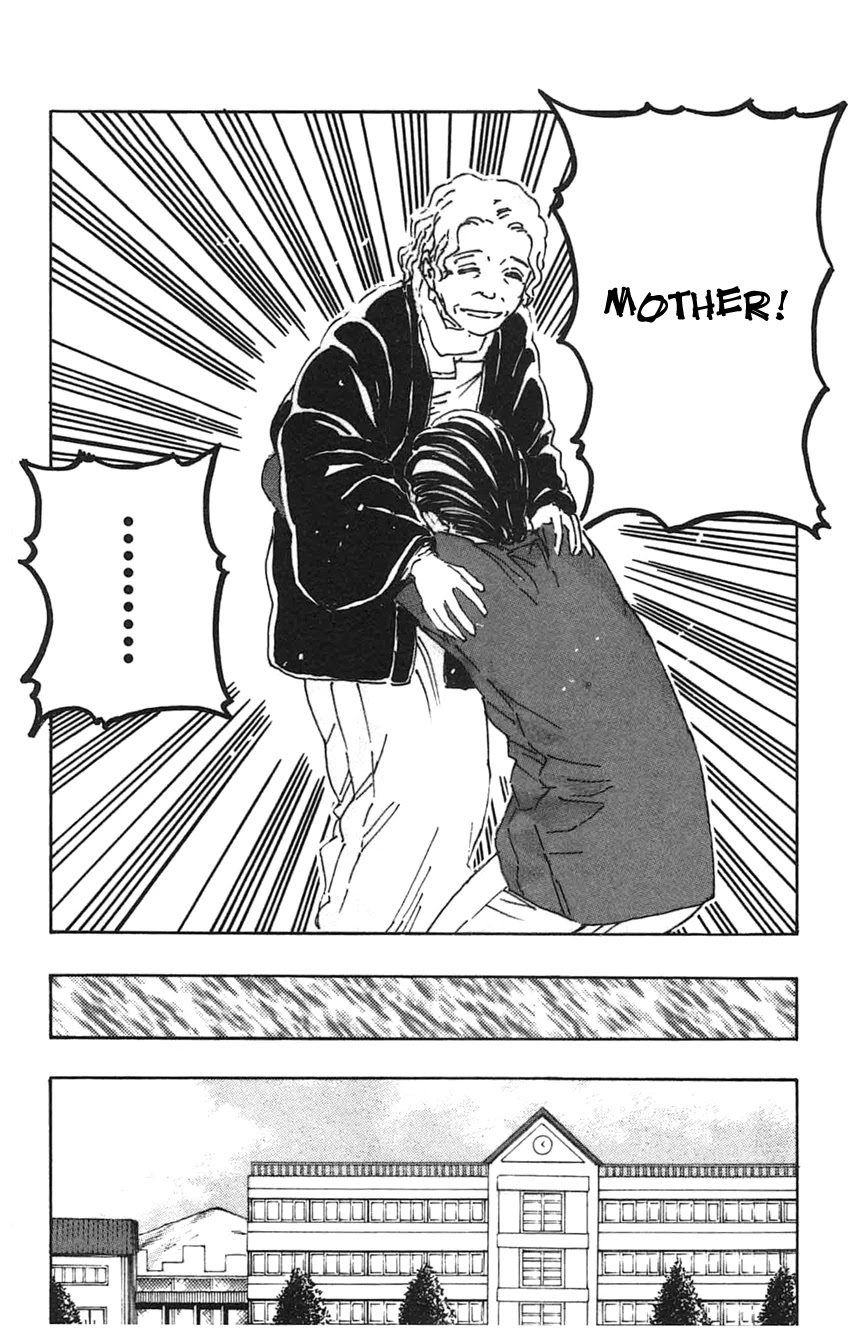 Meitantei Marnie chapter 30 page 20