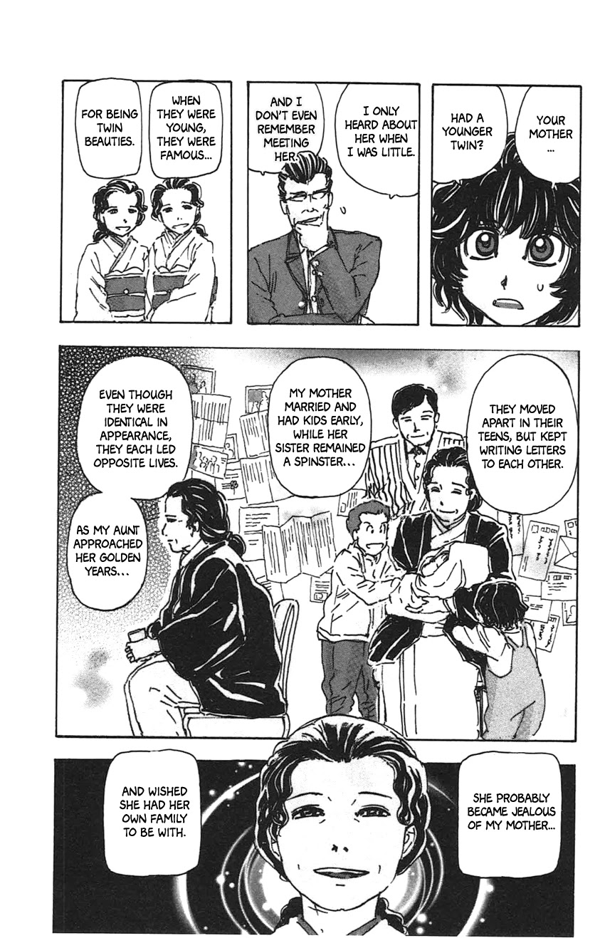 Meitantei Marnie chapter 30 page 21