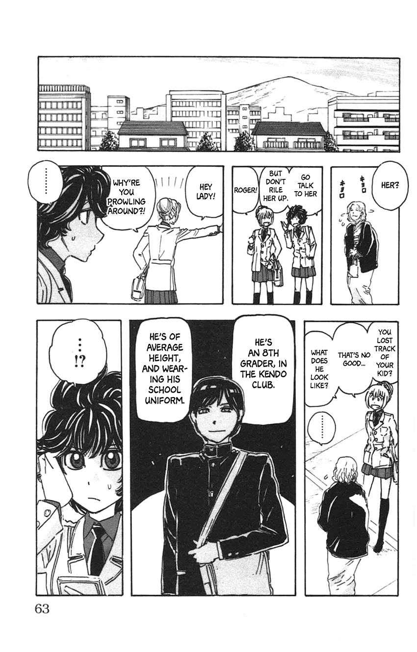 Meitantei Marnie chapter 30 page 9