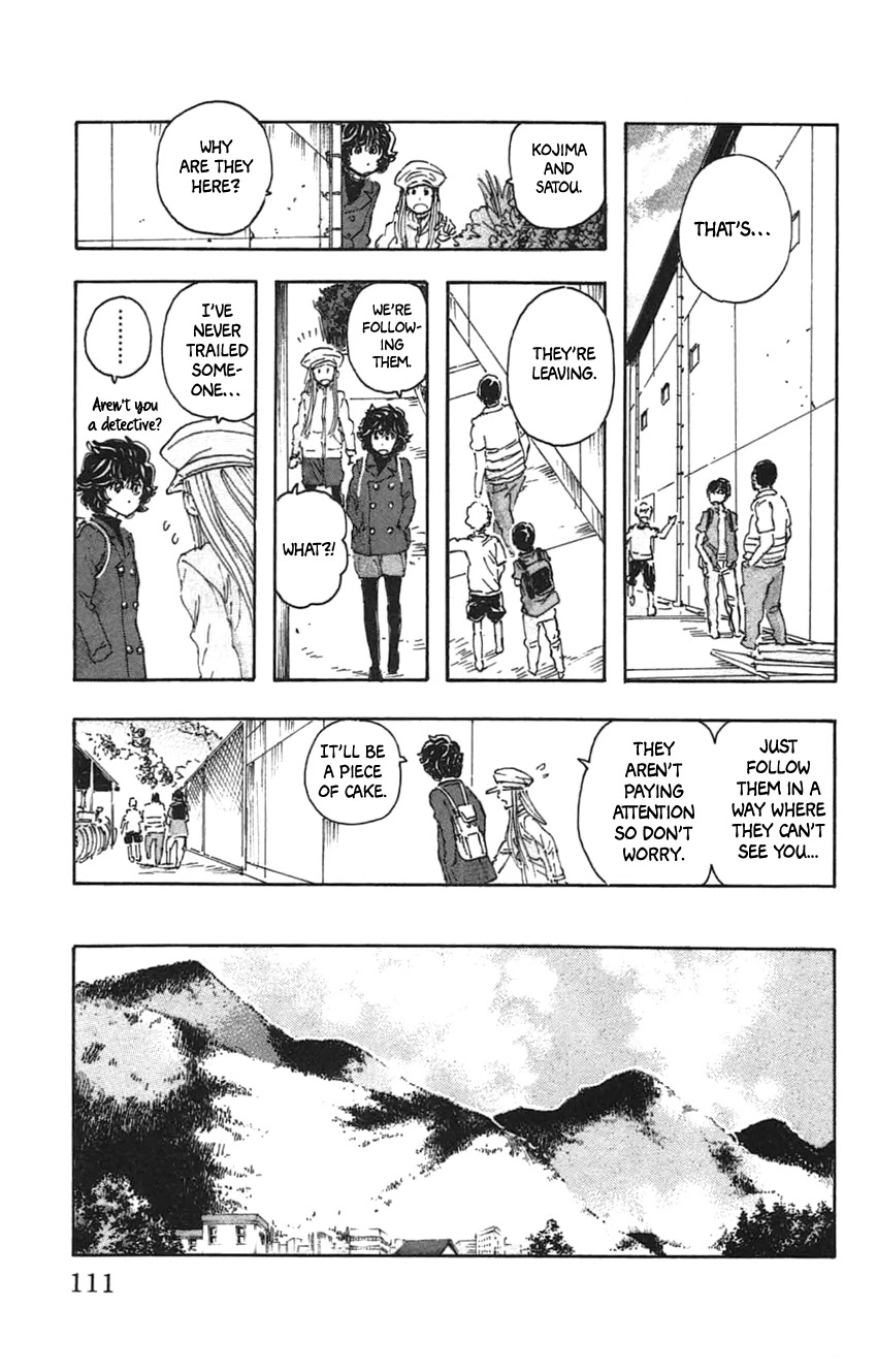 Meitantei Marnie chapter 32 page 17