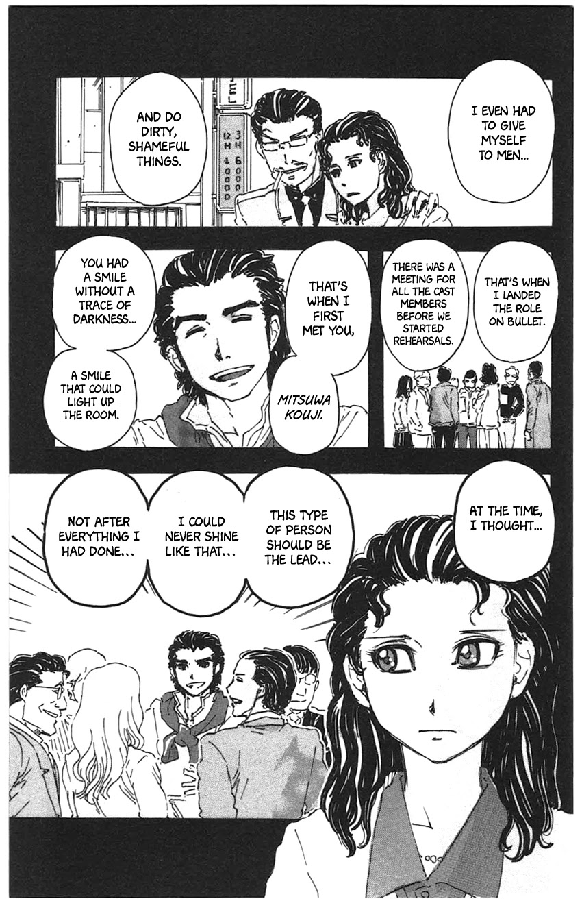 Meitantei Marnie chapter 33 page 19