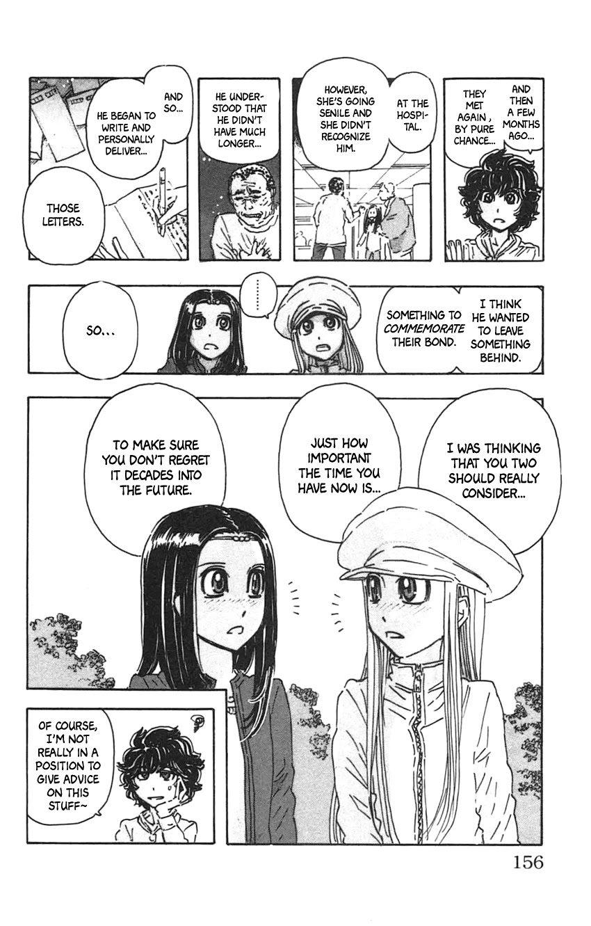 Meitantei Marnie chapter 34 page 21