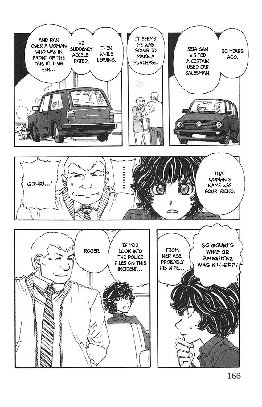 Meitantei Marnie chapter 35 page 12