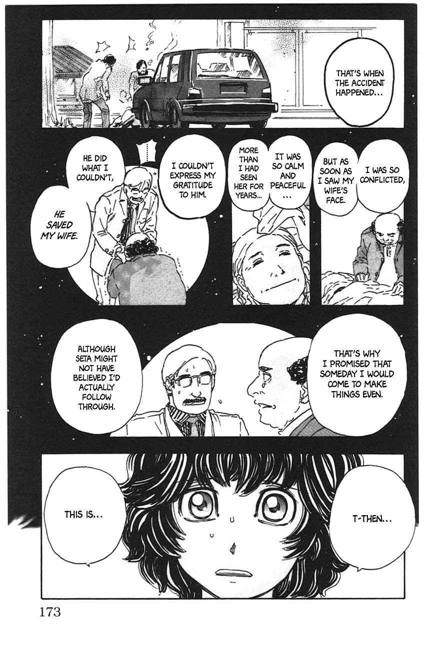 Meitantei Marnie chapter 35 page 19
