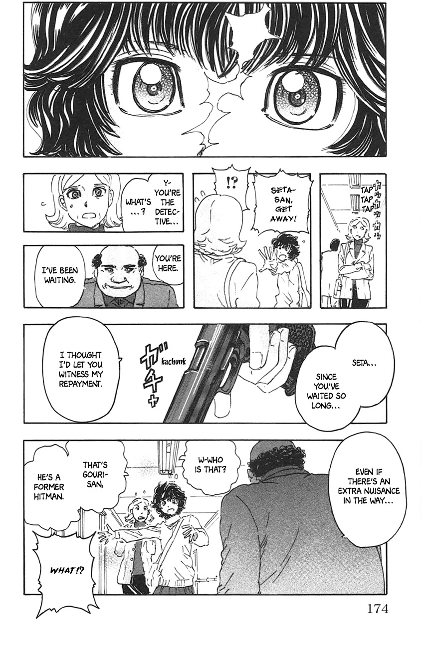 Meitantei Marnie chapter 35 page 20