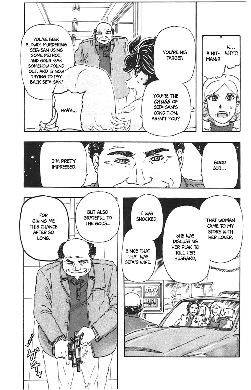 Meitantei Marnie chapter 35 page 21