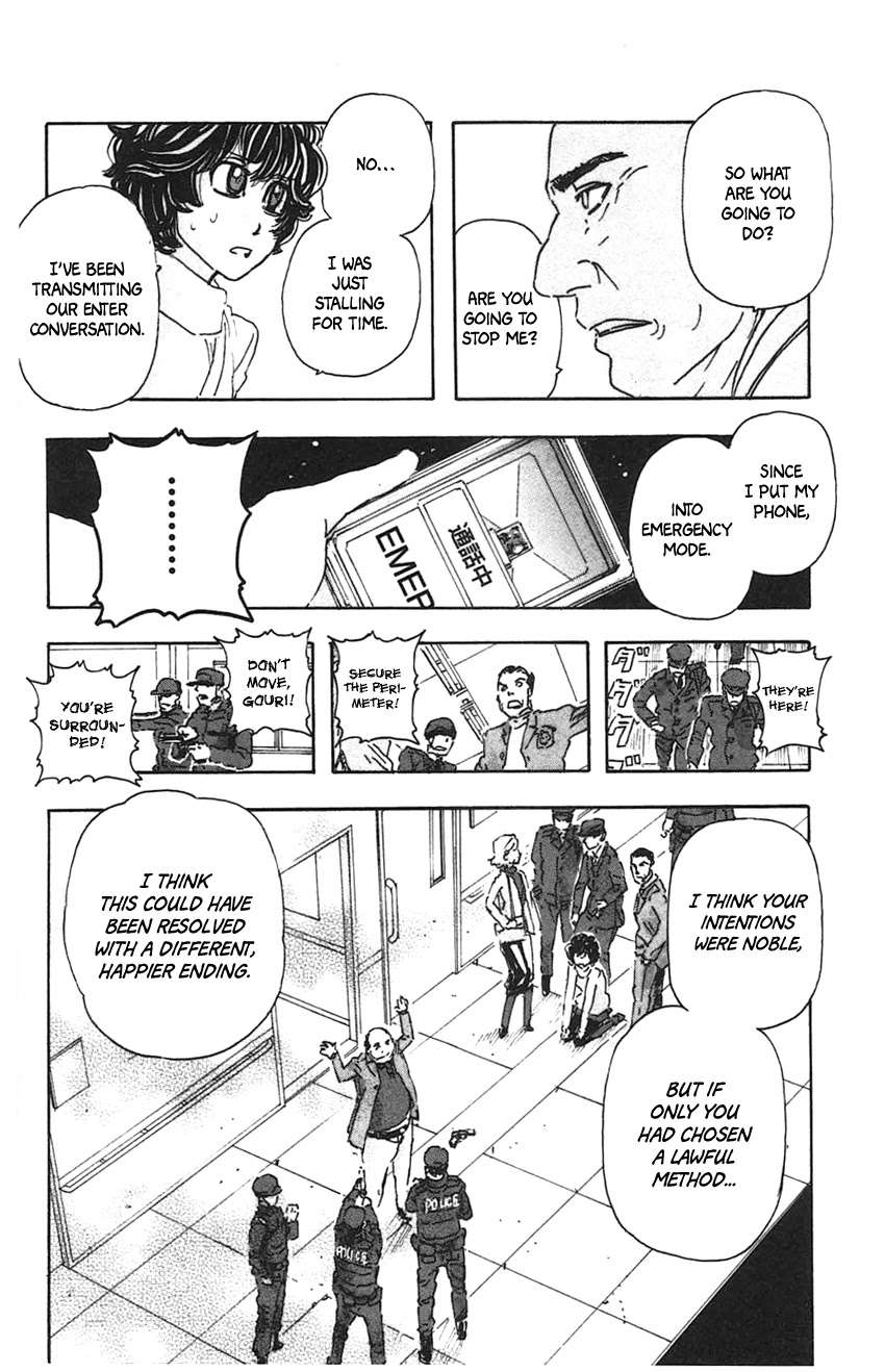 Meitantei Marnie chapter 35 page 22