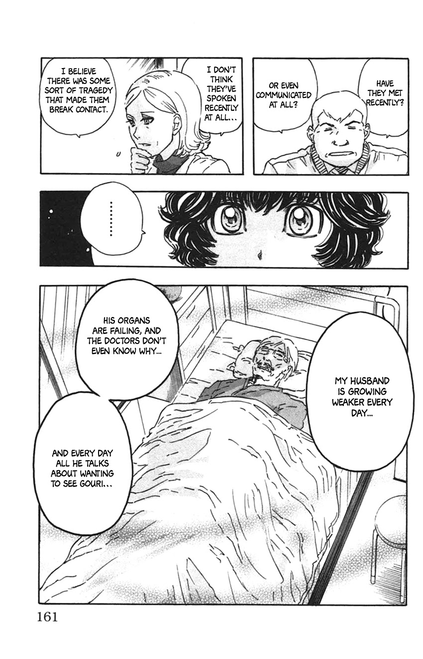 Meitantei Marnie chapter 35 page 7